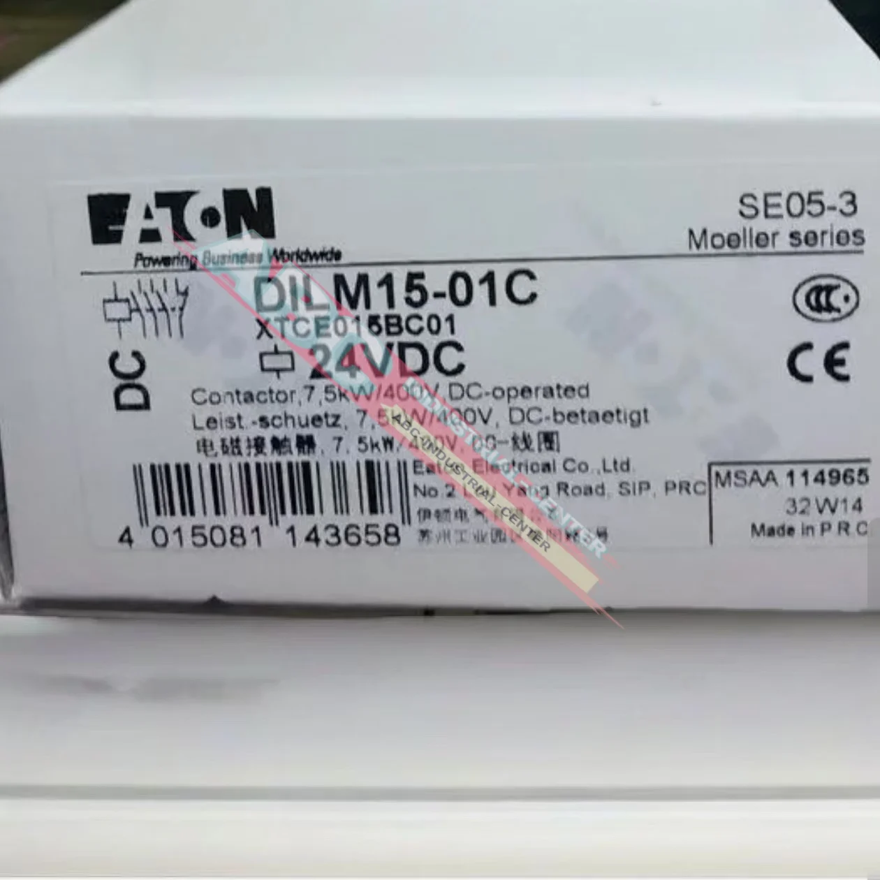 DILM15-01 24VDC 100%新品コンタクタ DILM15-01C 24VDC
