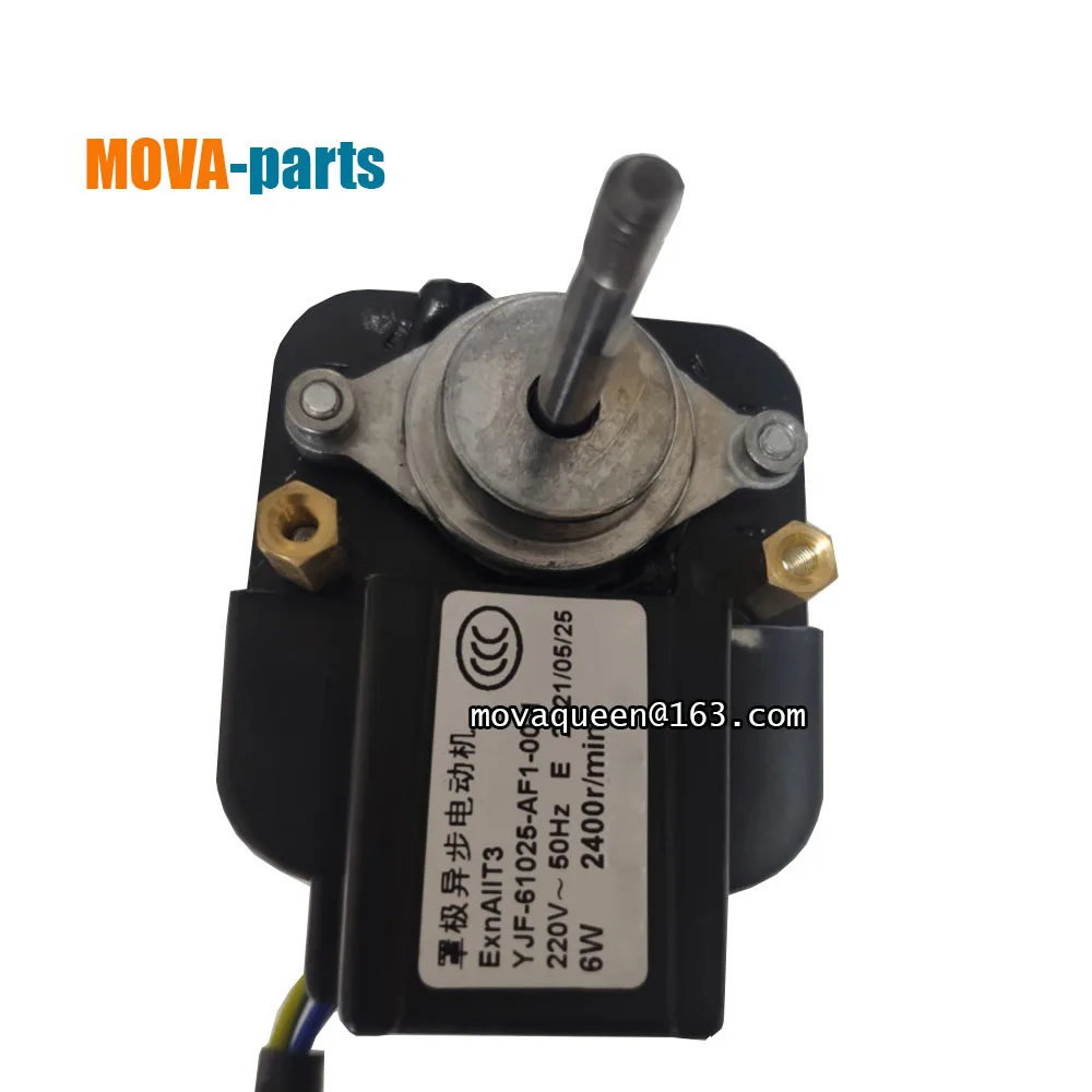 

220V 6W YJF-61025-AF1-10-1 Evaporator Motor For Sanyo Panasonic Refrigerator Replacement