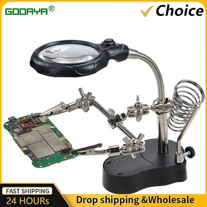 

3,5X 12X руки помощи, паяльник для третьих рук, сварочная подставка, станция с 2 светодиодными зажимами, сварочная лупа, увеличительное стекло