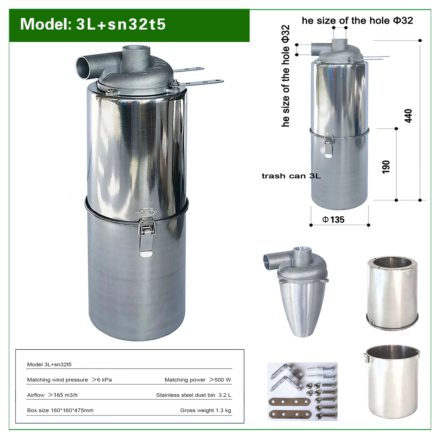 

Алюминиевый циклонный пылесборник диаметром 32 мм с контейнером для мусора объемом 3 л, подходит для сбора пыли в любых условиях.