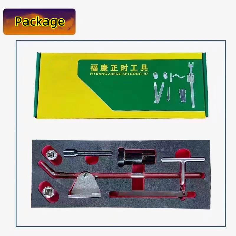 for Cummins ISG Diesel Engine Timing Tool Set Timing Positioning Pin Valve Fork Feeler Gauge Repair Maintenance Tool