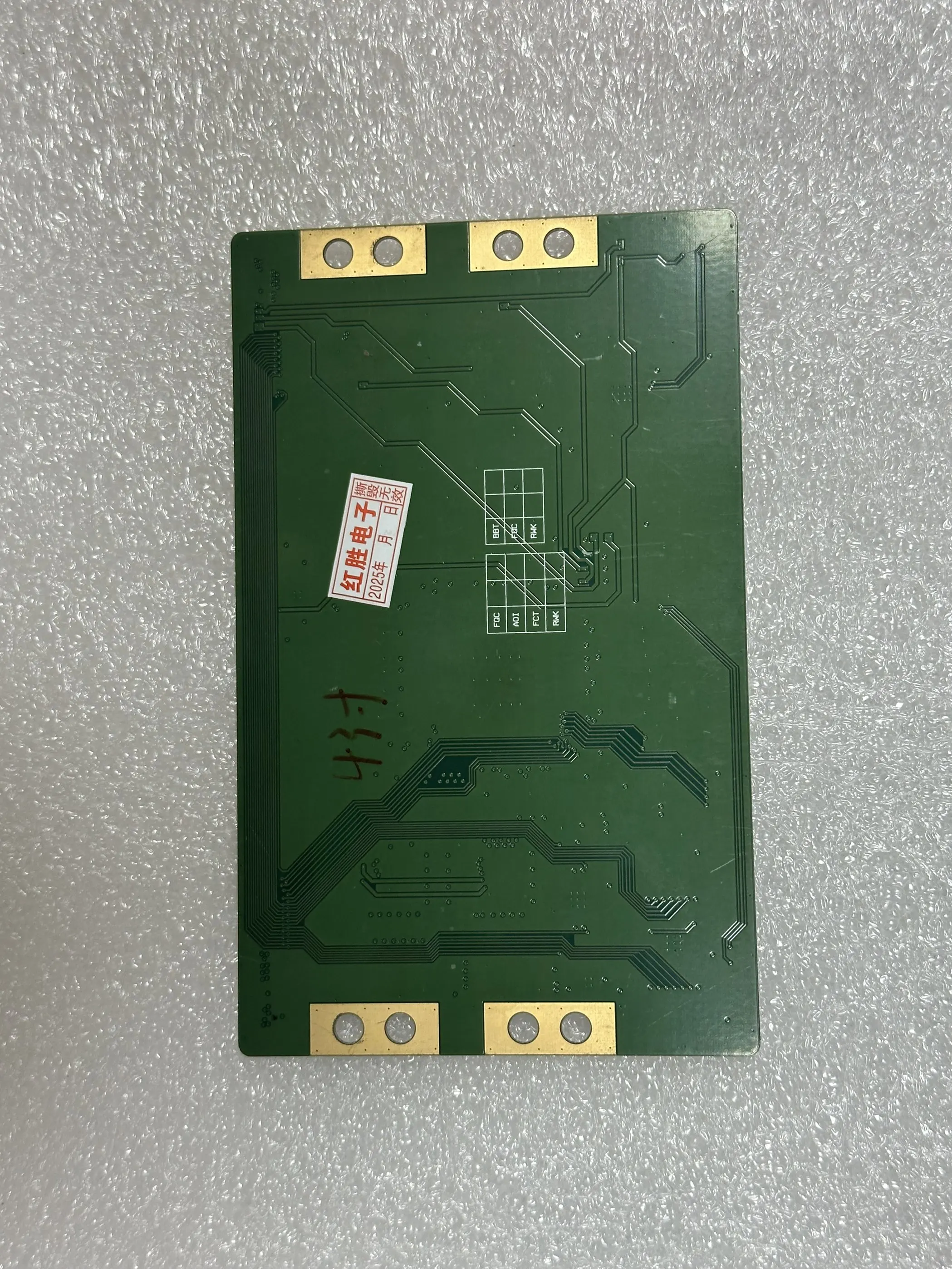 Good quality for HV430QUB-N41 47-6021187 47-6021096 T-CON board 43 inch TV logic board HV430QUB