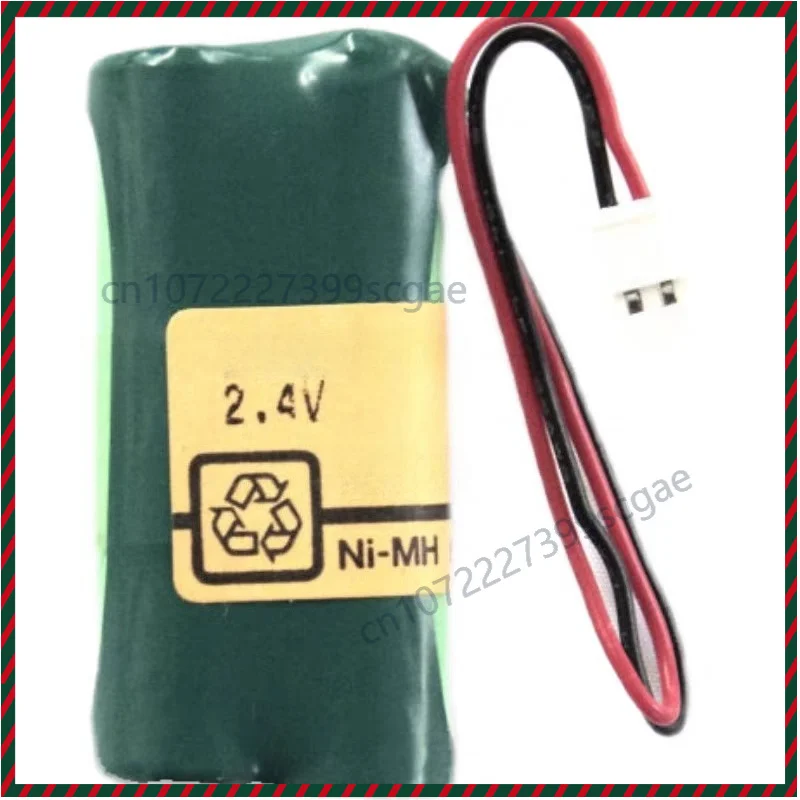 Ni-MH Rechargeable Battery Pack 2.4V 2HR-4UC-MC-2 for Twicell Vickers JM103 Jaundice Meter Air Protective Cover
