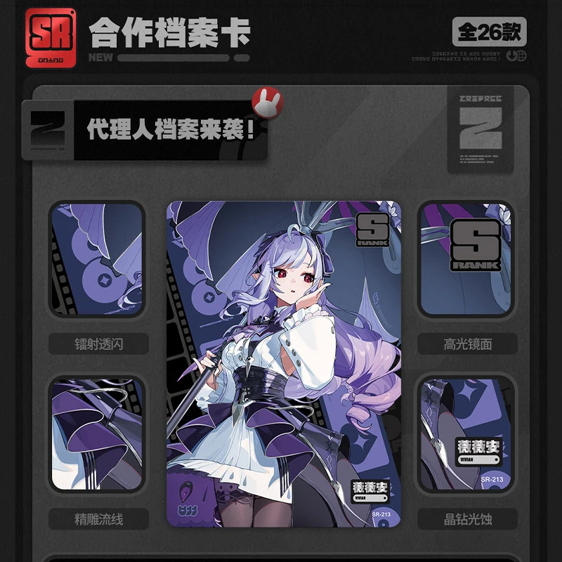 Genuine Zenless Zone Zero Card Lido Wanxiang Limited Von Lycaon