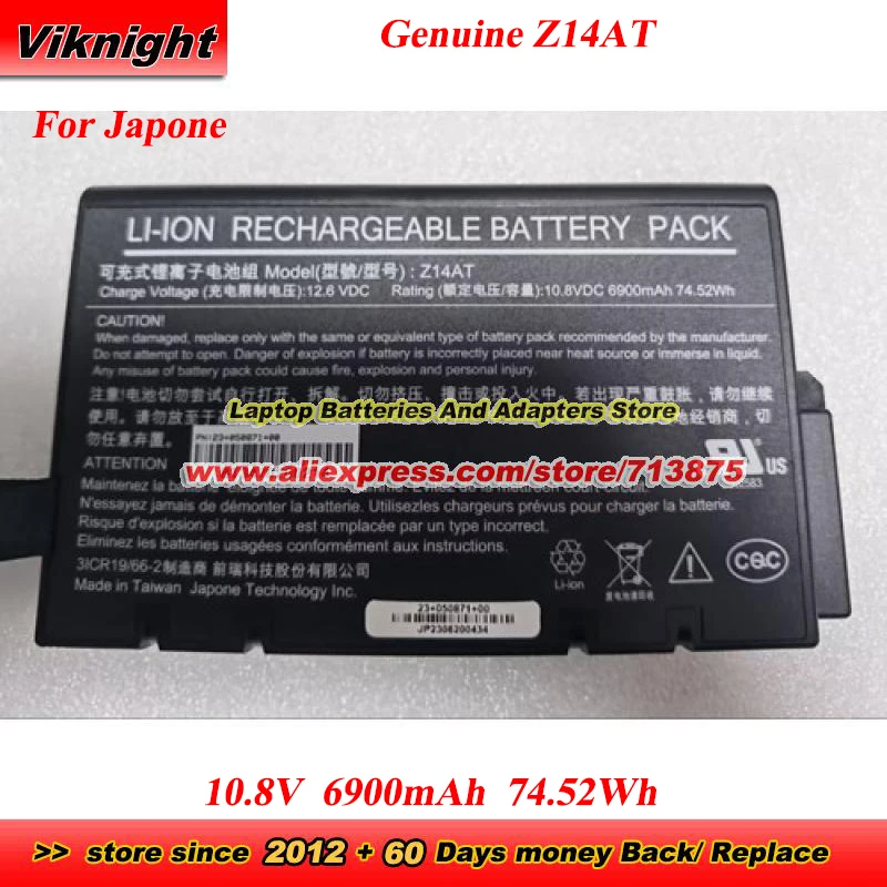 

Genuine Z14AT Battery 10.8V 6900mAh 74.52Wh for Japone 23+050871+00