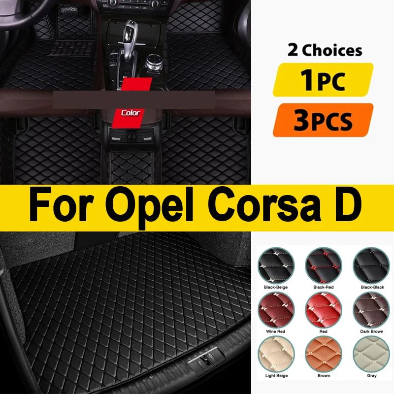 Car Floor Mat For Opel Corsa D 2007~2014 Waterproof Rug Cubre Pisos Para Autos Car Mat Floor Interior Decoration Car Accessories