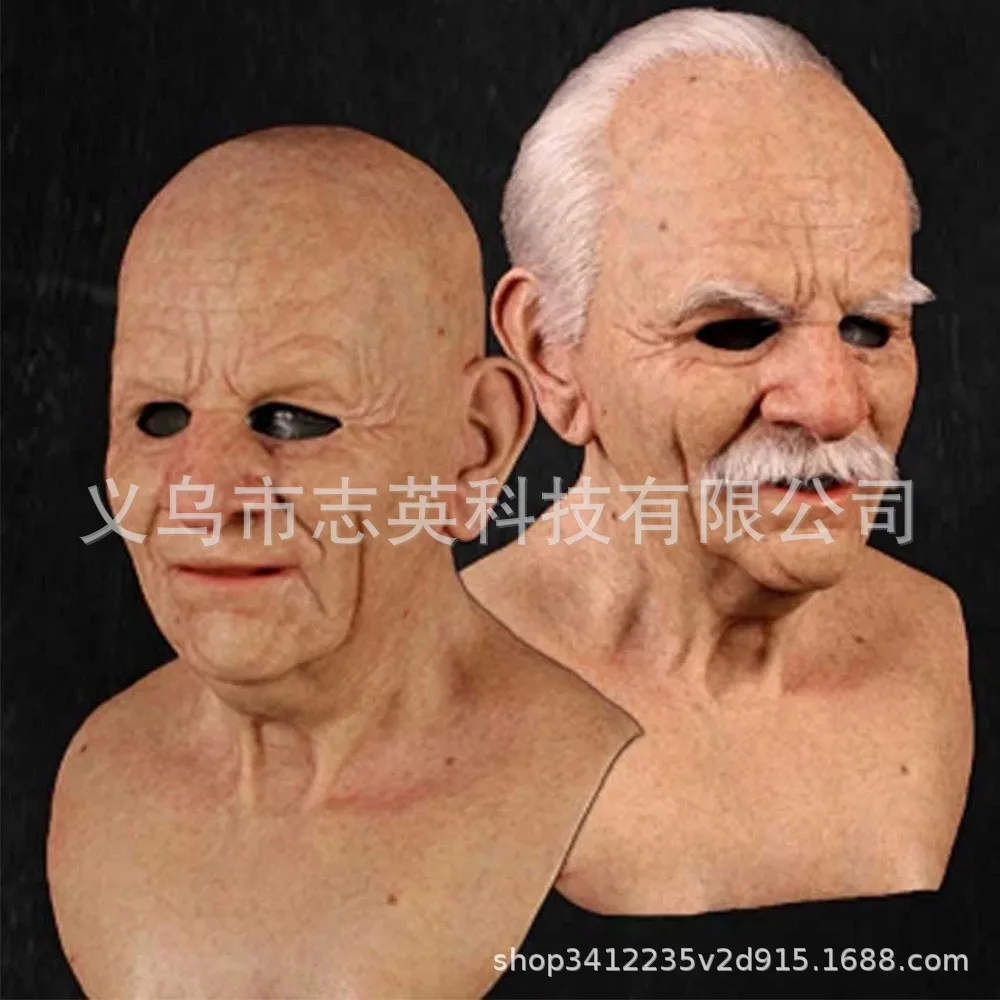 Granny Headband Character Mask Grandpa Bald Handsome Beauty Halloween Peripheral Cosplay Costumes  Anime Cosplay