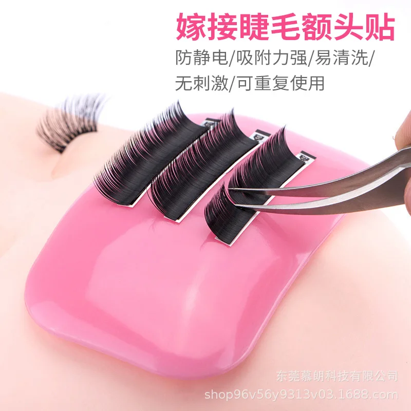 10 Pcs Lash Extension Forehead Silicone Pads Anti Slip Grafting Cushions Professional Eyelash Beauty Tools