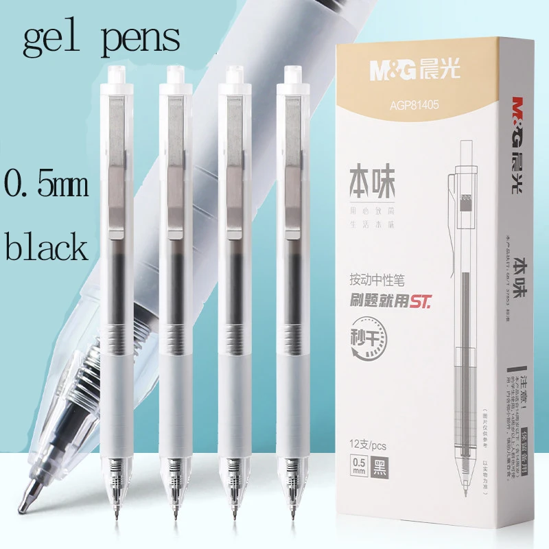 

Гелевая ручка M&G, черная, 0,5 мм, наконечник ручки St, быстросохнущие чернила, плавное письмо, многоразовая ручка, подходит для студентов и офисного использования