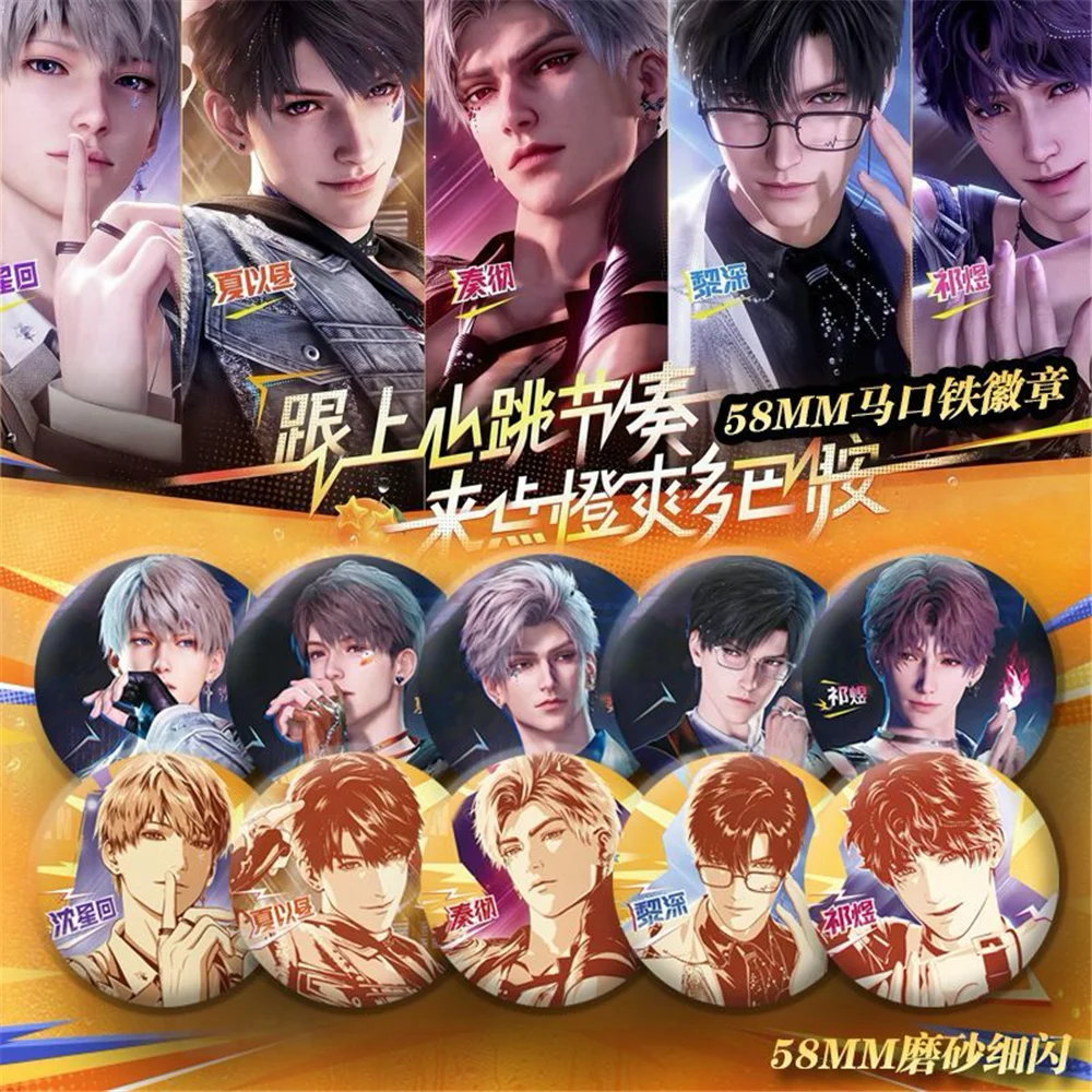 58mm Game Love and Deepspace Aster Zayne Rafayel Cosplay COSTUME Badge Pin SPTE Tinplate Brooch﻿ Prop