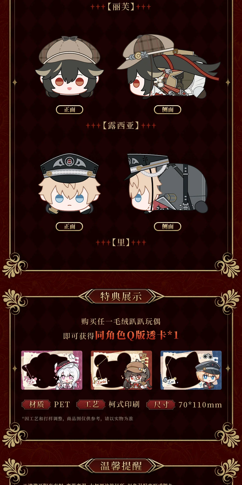 22 سنتيمتر دمية الرسمية ميرش غراي الغراب: معاقبة لي لوسيا ليف ضباب Rwilight محشوة بلوشيز وسادة الملابس أنيمي لعبة لعبة K #6