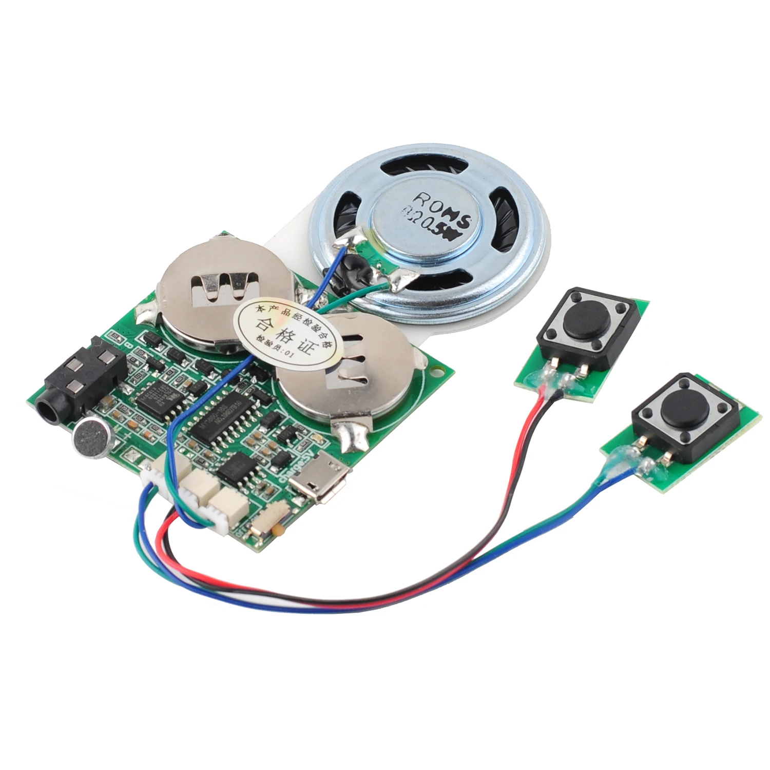 Recording Board Voice Module w - Audio Music Download Free Mp3 review and price