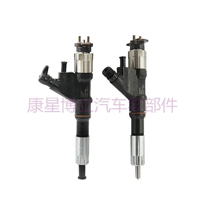 

095000-6701 Дизельная форсунка R61540080017A Распылитель впрыска топлива 095000-6700 для DENSO 6700 6701 HOWO SinoTruck Ssangyong