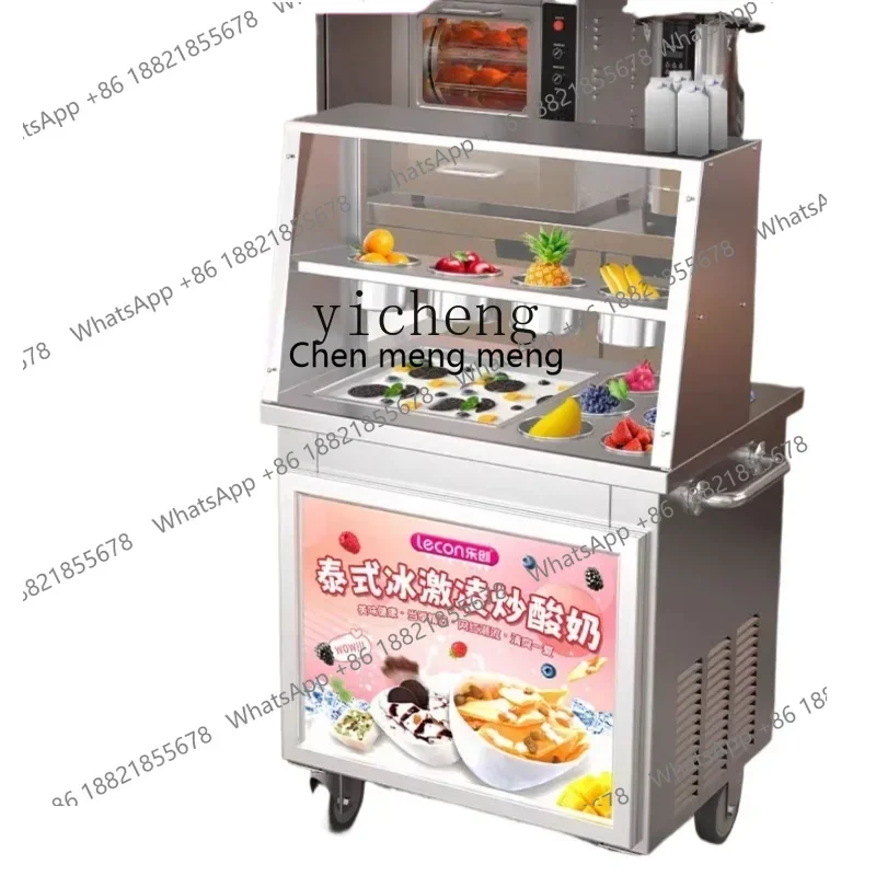 Hot sales Fried Yogurt Machine Commercial Single and Double Pot Ice Cream Machine Ice Cream Machine