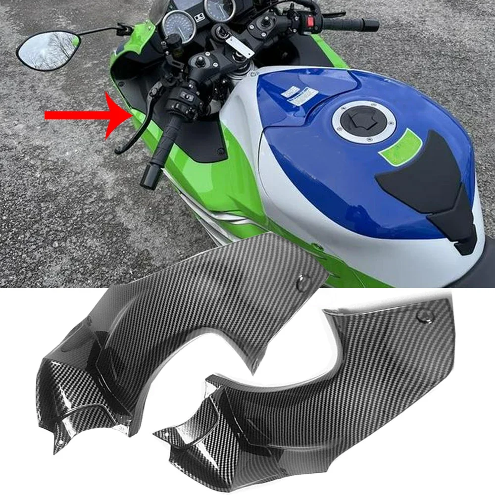 2024 ZX14R Air Duct Side Cover Infill Panel Cowl for Kawasaki ZZR1400 ZX-14R 12-2023 ZX 14R Upper Front Head Tube Fairing Carbon