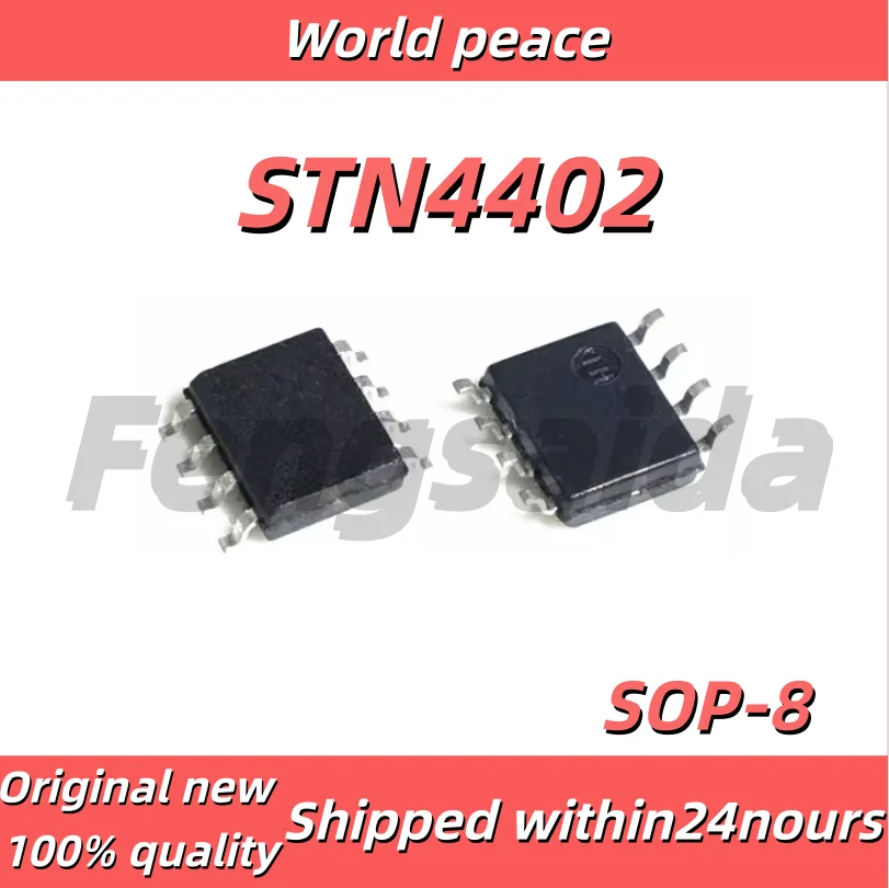 (1-10pcs)100% Brand new original STN4402 surface mount SOP-8 marked STN4402 single N-channel 30V 12A MOS field effect transistor