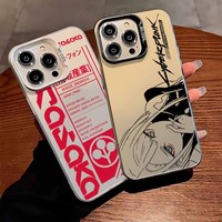Cool Edgerunners C-Cyberpunks For Xiaomi Redmi Note 14 13 12 11E 11S 11 10 9 9S Pro Plus Lite Max Colorful Phone Case Funda Capa