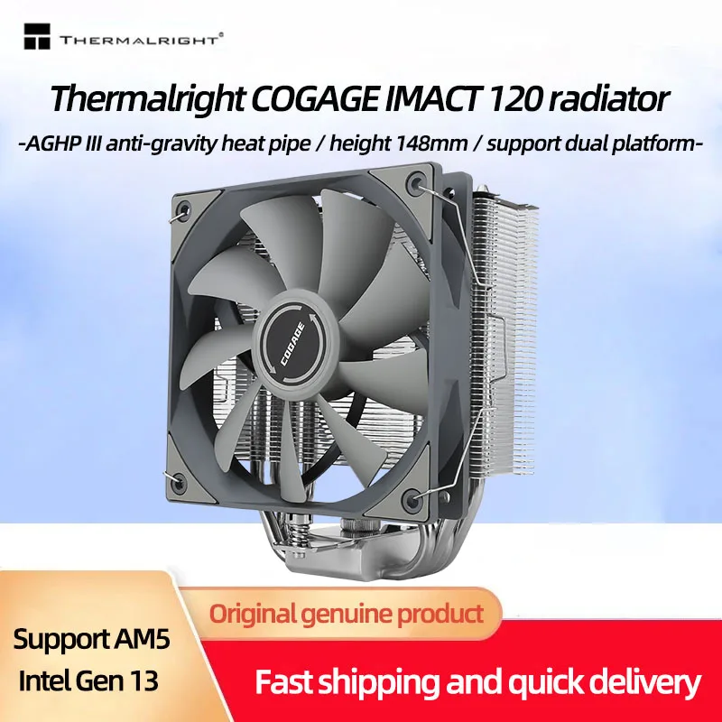 

Охладитель ЦП Thermalright COGAGE IMACT 120, бесшумный вентилятор, 4 медных трубки, Белый Настольный компьютер 1700, воздушное охлаждение