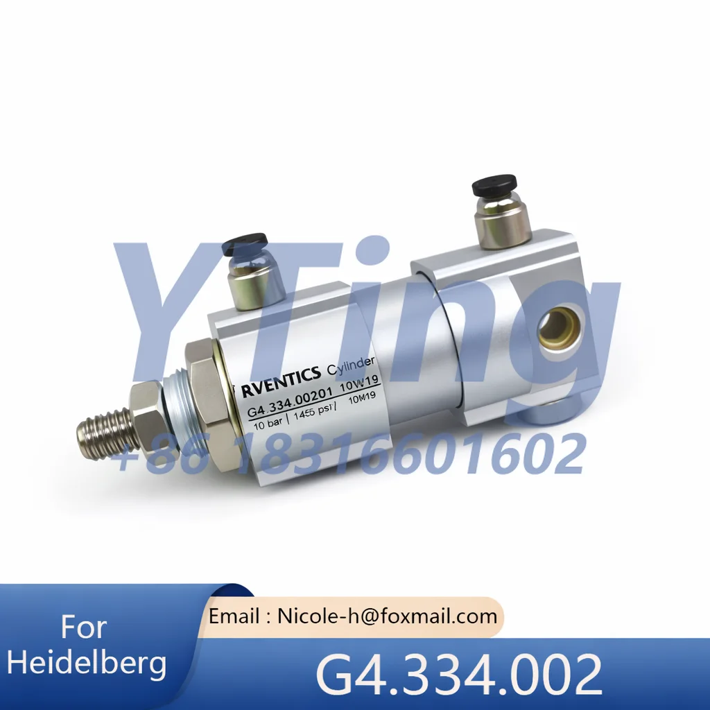 Heidelberg Ink Cylinder G4.334.002 Cylinder CD/SM102 Cylinder 20x25
