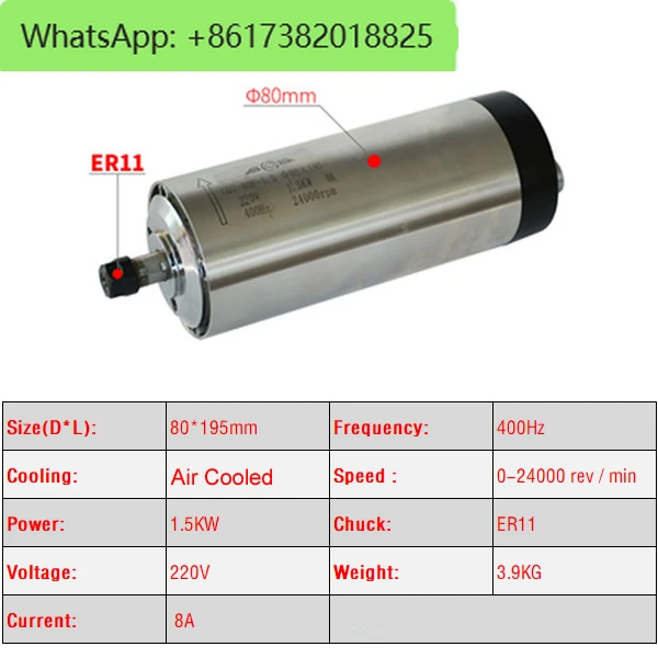 800W 1500W 2200W CNC Spindle Motor 220V Air Cooled Milling Machine Z Axis Shaft 1.5KW 2.2KW 65mm 80mm Diameter ER11 Collet Chuck view 3