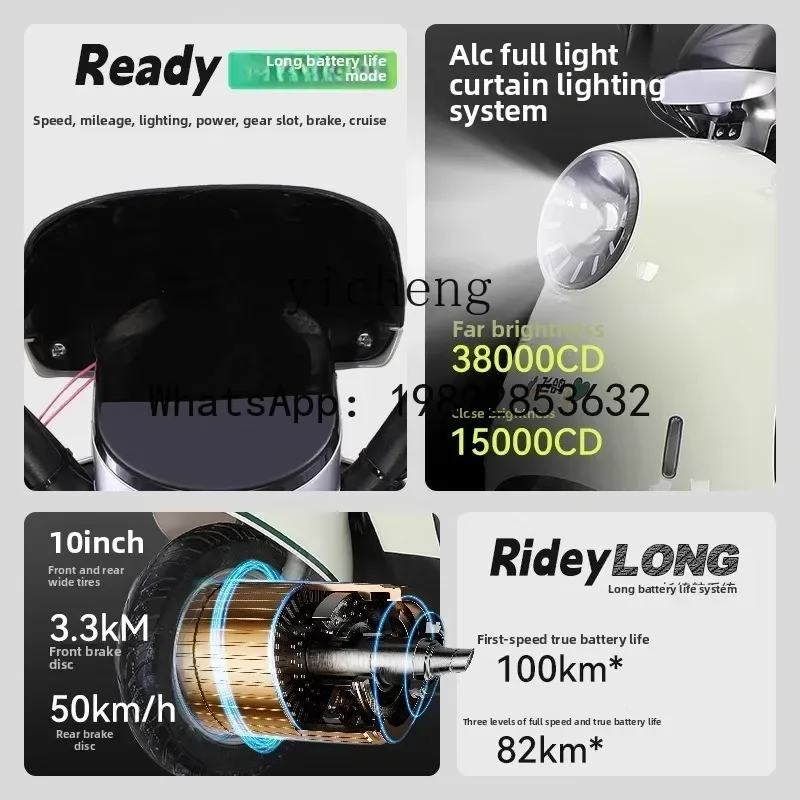 AB  modern pedal battery car adult girl small two-wheel high-power long-range turtle electric car