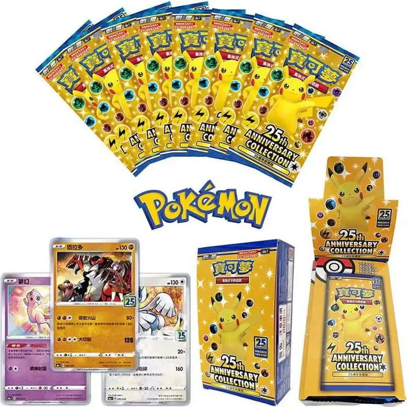 

In Stock Original Cards 25th Anniversary Collection Edition Trading Card Chinese Version PTCG Bag Blind Box Collection Toys Gift
