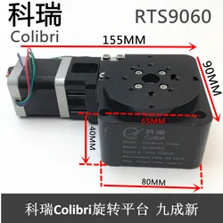 Kerui Electric Rotating Table 360° High-precision R-axis CNC Indexing Plate 42 Stepper Motor 100mm