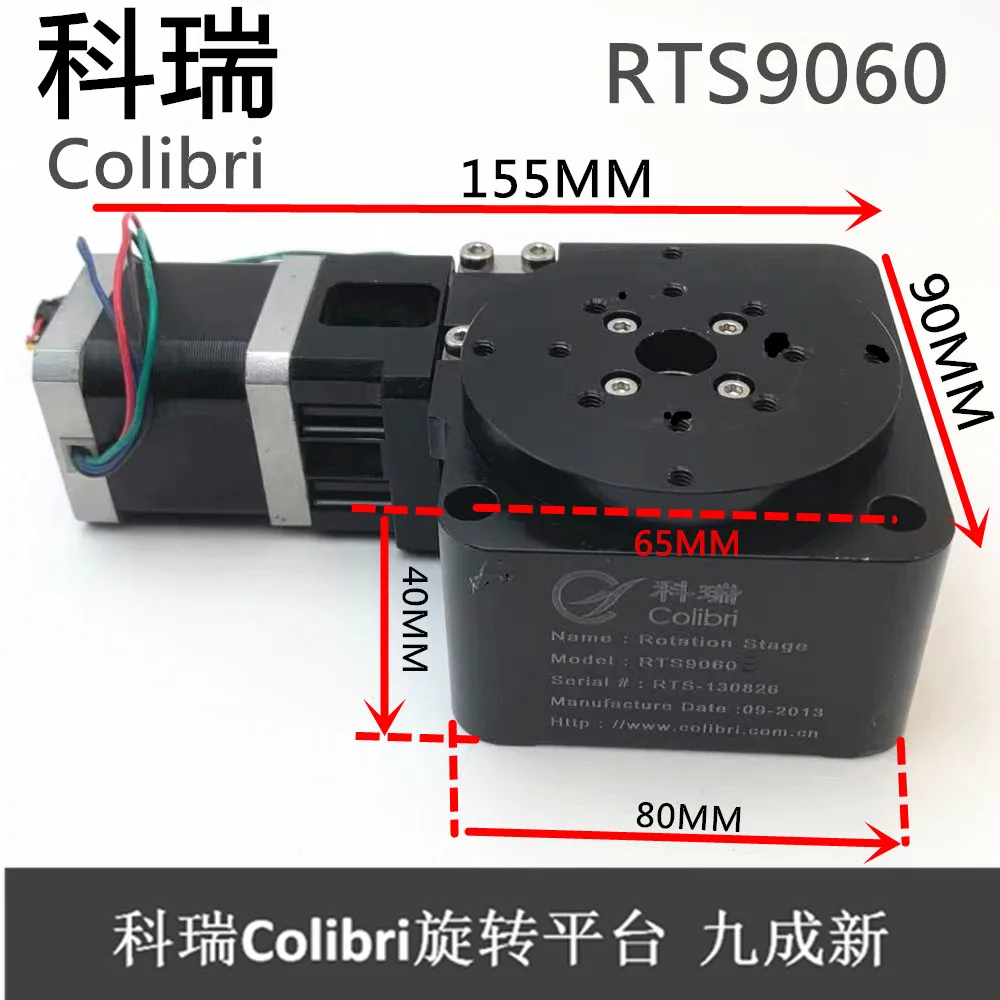 Kerui-mesa Giratória Elétrica 360 ° Alta Precisão Eixo r Cnc Placa de Indexação Motor de Passo 42 100 mm