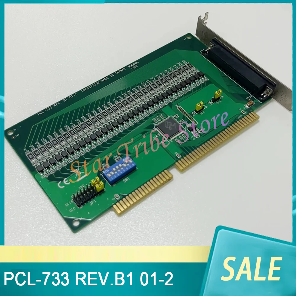 32-Channel Isolated Digital Input PCL-733 REV.B1 01-2 Acquisition Card