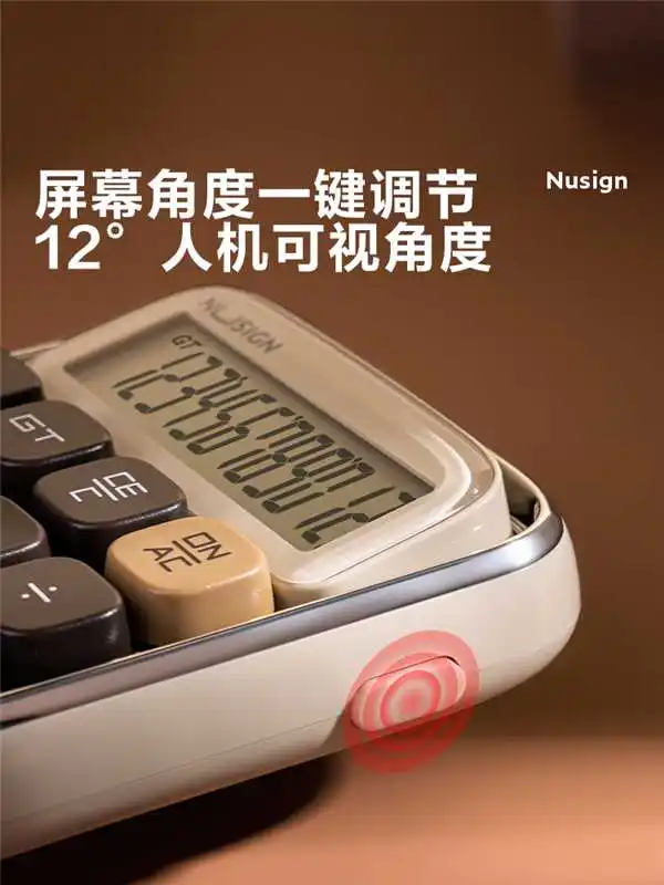 Nusign Keyboard Switch Calculator Adjustable Screen Angle Desk Decoration Button Cell Power Office Accounting Supplies