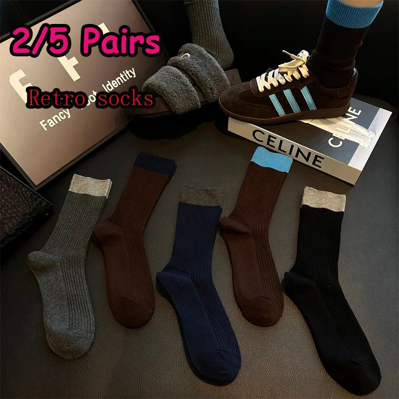 

2/5 пар носков средней длины, осенне-зимние полосатые носки с цветными блоками, модные универсальные уличные женские вязаные носки