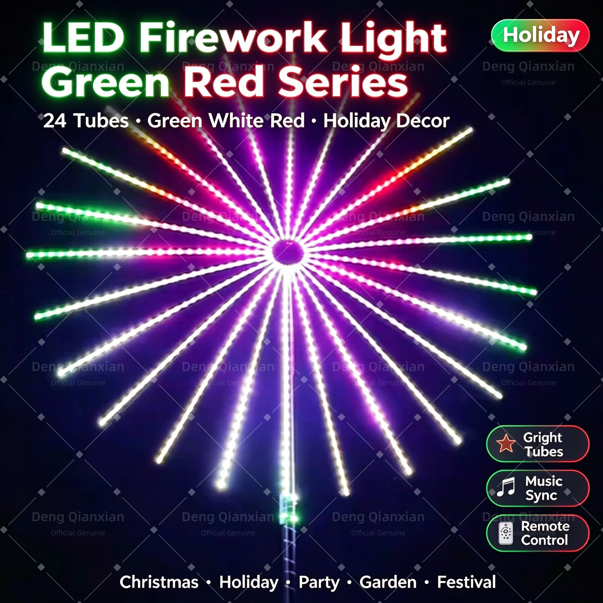 Firework Lights Outdoor Patio Decor, Sound Activated RGB Waterproof, Dual Speakers, APP Control for Backyard Party