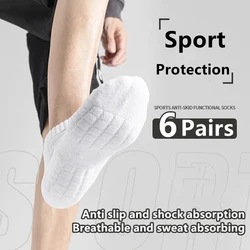 6 Pairs Men's thin boat socks black and white solid color cotton socks non-slip men's socks basketball socks