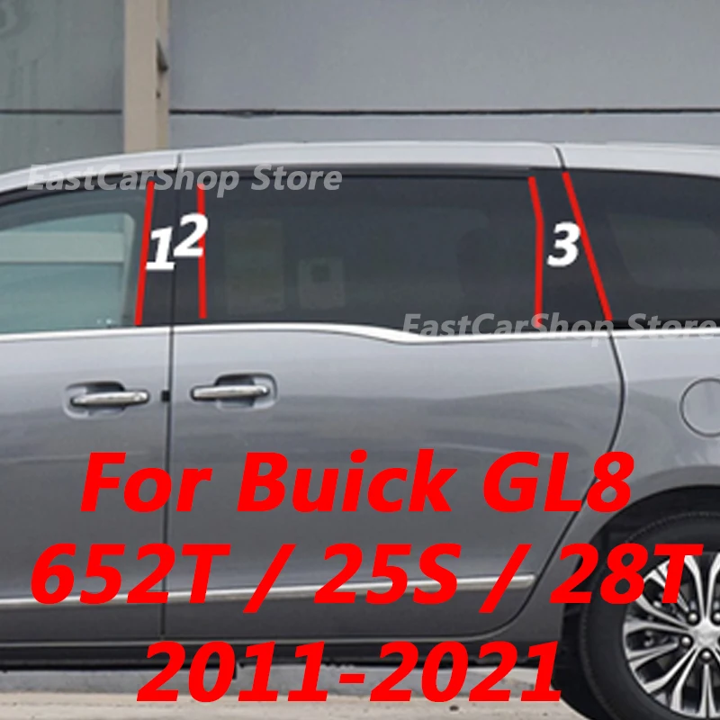 

For Buick GL8 652T 25S 28T 2011-2021 Car Window B C Center Pillar Sticker PC Strip Decorative Central Cover Accessories