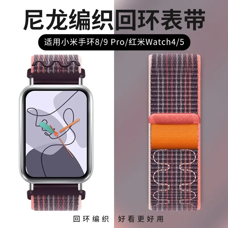 Laço trançado de náilon para xiaomi banda 8/9 pro esportes smartwatch pulseira confortável para redmi relógio 5/4 cinto substituível