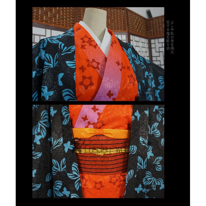 Disfraz de Anime Demon Slayer Ubuyashiki Amane para mujer, disfraz de Cosplay, ropa de kimono elegante, uniforme de fiesta de Carnaval y Halloween