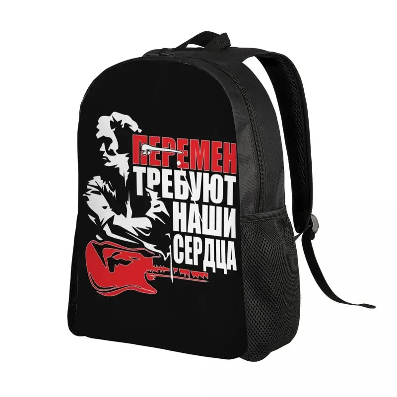 Customized Viktor tated Kino laptop backpack women men casual bookbag for college school students Russian rock band legend bag