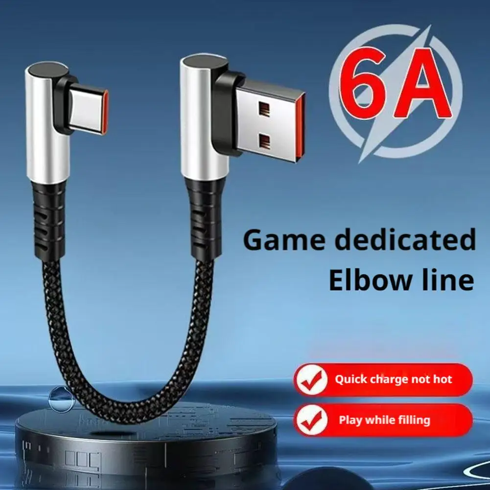 90-Degree USB To USB-C Cable, Fast Charging Cord Compatible With IPhone 16 Series, Samsung, Pixel, And Nintendo Switch Devices