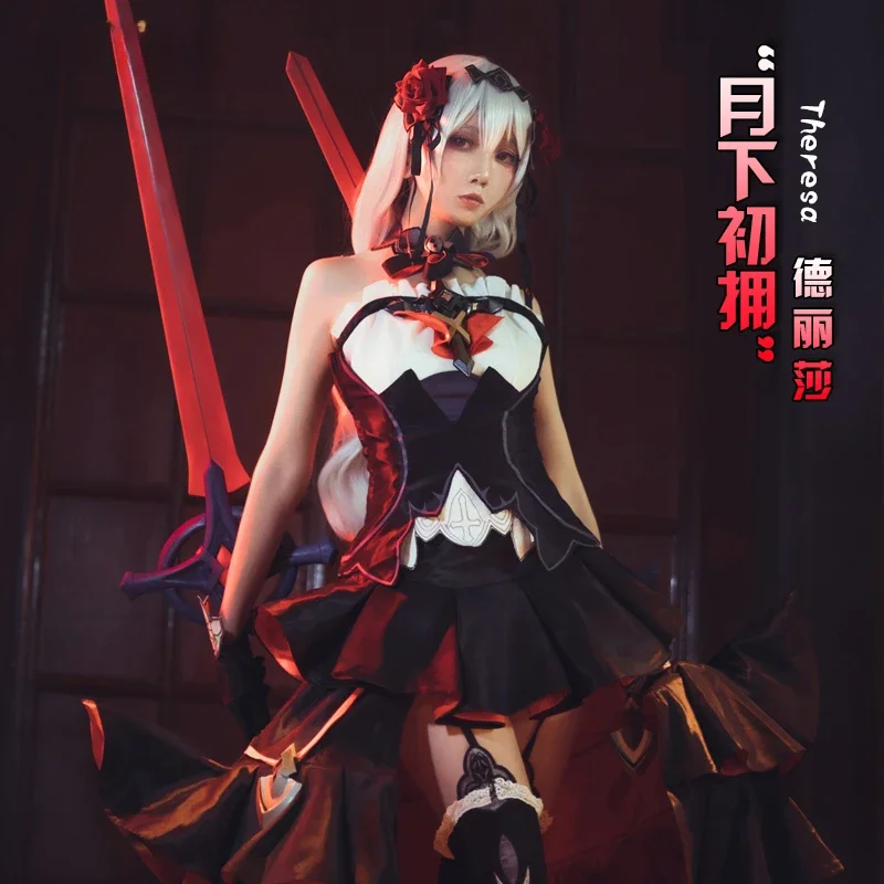 Game Honkai Impact 3 Theresa Apocalypse Cosplay Costume Halloween Outfits Embrace Under The Moon Gorgeous Dress Clothing