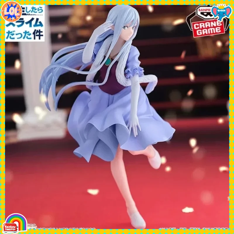 ของแท้จาก BANDAI Banpresto ฟิกเกอร์แอคชั่น ทัชไทม์ ไอ โกท รีอินคาร์เนชั่น แอส อะ สไลม์  ตัวละครเอ็มเพรส เอลเมเซีย ขนาด 21 ซม.