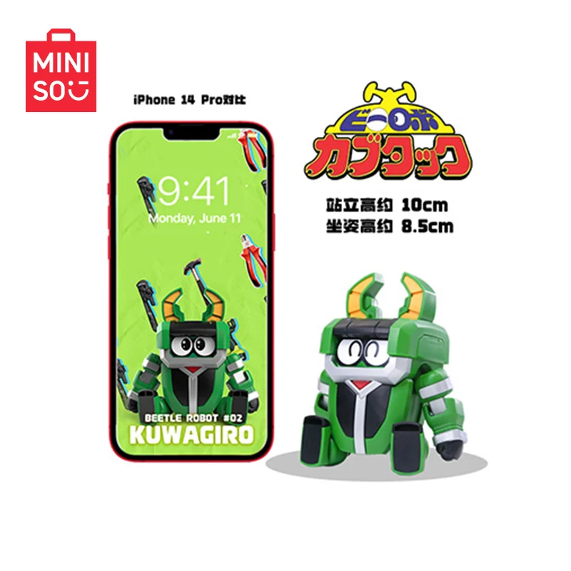 MINISO ChoroQ Hero 시리즈 3 움직일 수 있는 모델, ABS 소재, 포즈 가능, 어린이 놀이 및 책상 장식에 적합