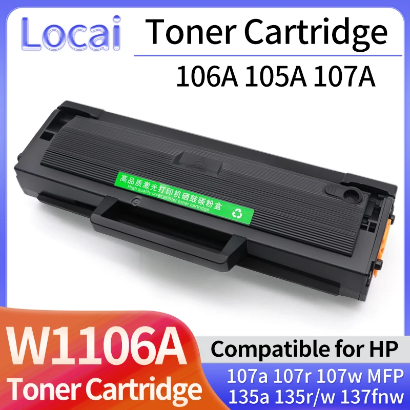 106A W1106A 105A W1105A 107A W1107A Toner Cartridge For HP Laser 107a 107r 107w MFP 135a 135r 135w 137fnw Printer BK With Chip