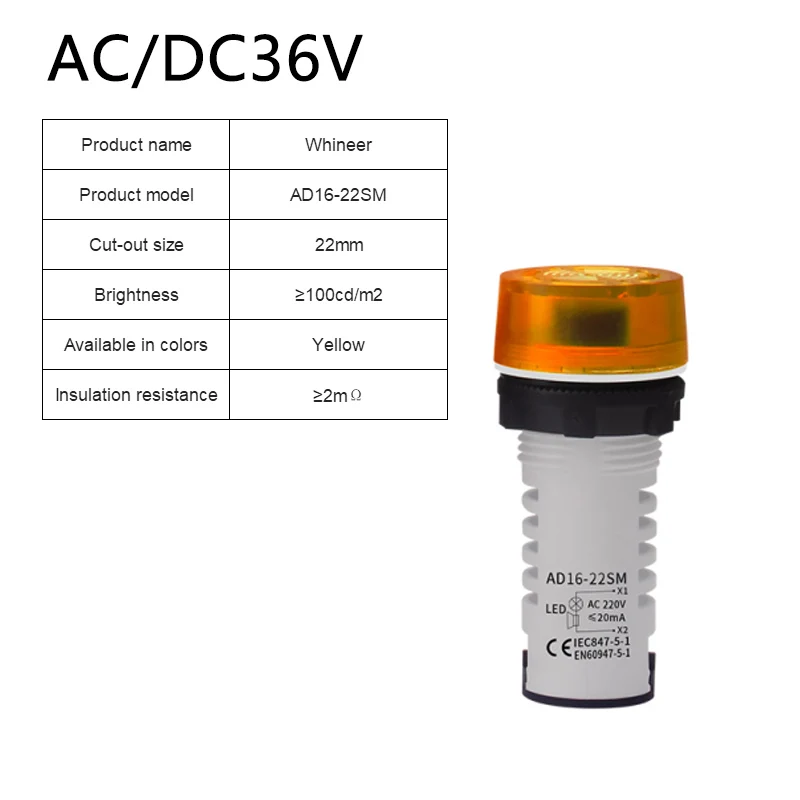 Variant: AC DC36V Yellow