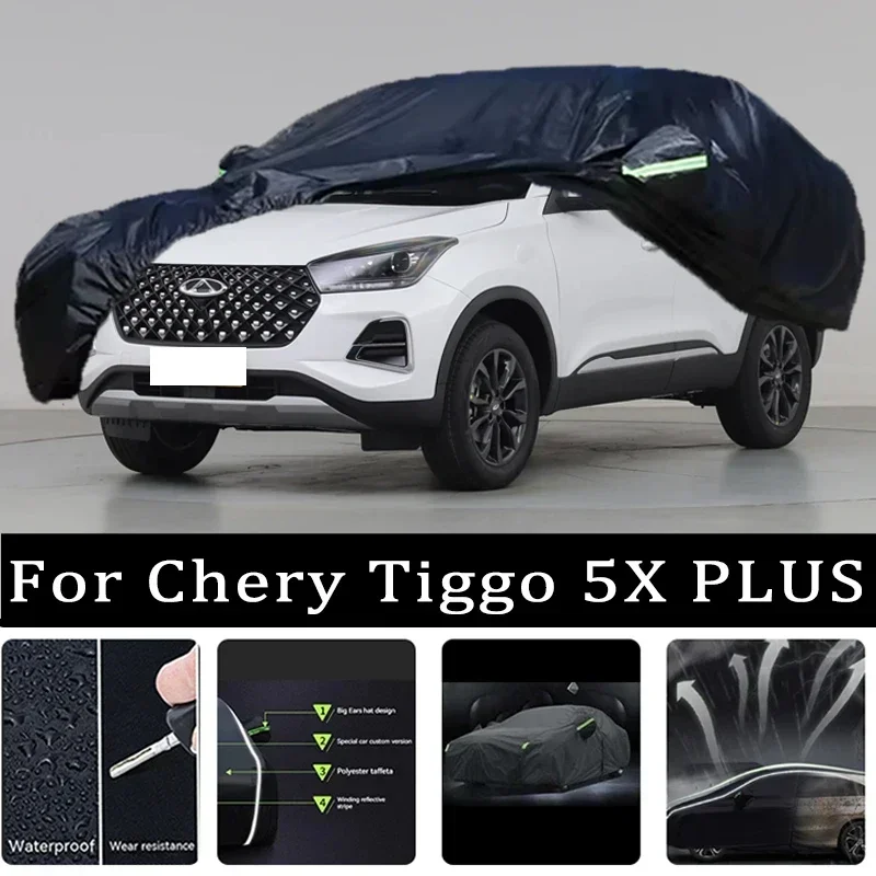 

Защитный чехол для автомобиля Chery Tiggo 5X PLUS: всесезонный, водонепроницаемый, пылезащитный, от снега и солнца