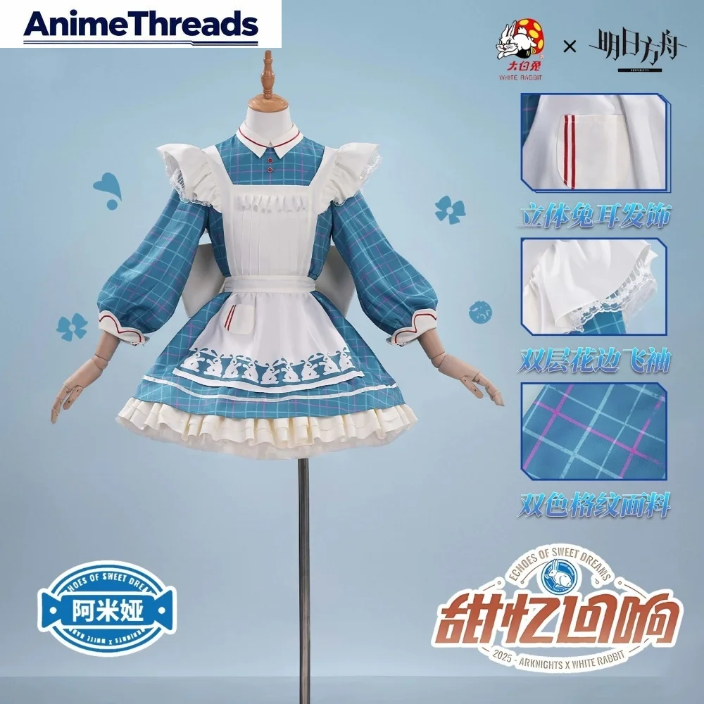 

Arknights Amiya Women Cosplay Costume Cos Game Anime Party Uniform Hallowen Play Role Clothes Clothing