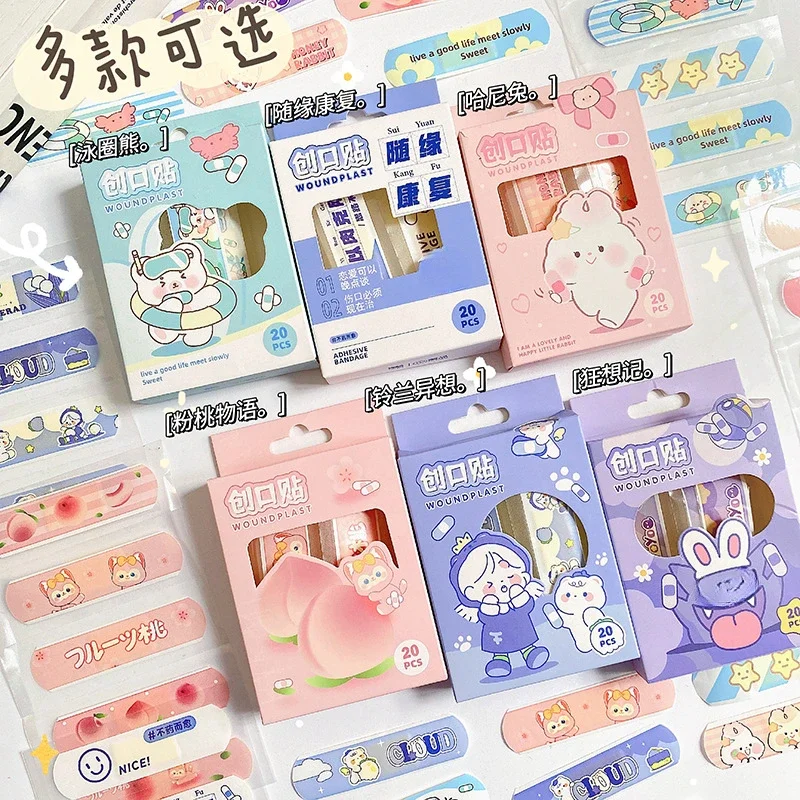 20pcs/set New Cartoon Bandages Ins Cute Children's Bandages Student Bandages First Aid Emergency Kit Wound Plaster Patches