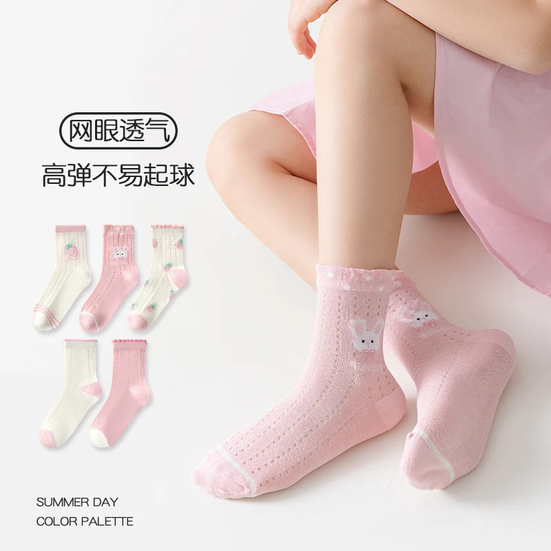 Girls Socks 5 Pairs Mesh Breathable Kids Socks Cute Rabbit Strawberry Print Mid Calf Socks High Elastic Anti-pilling Summer Thin