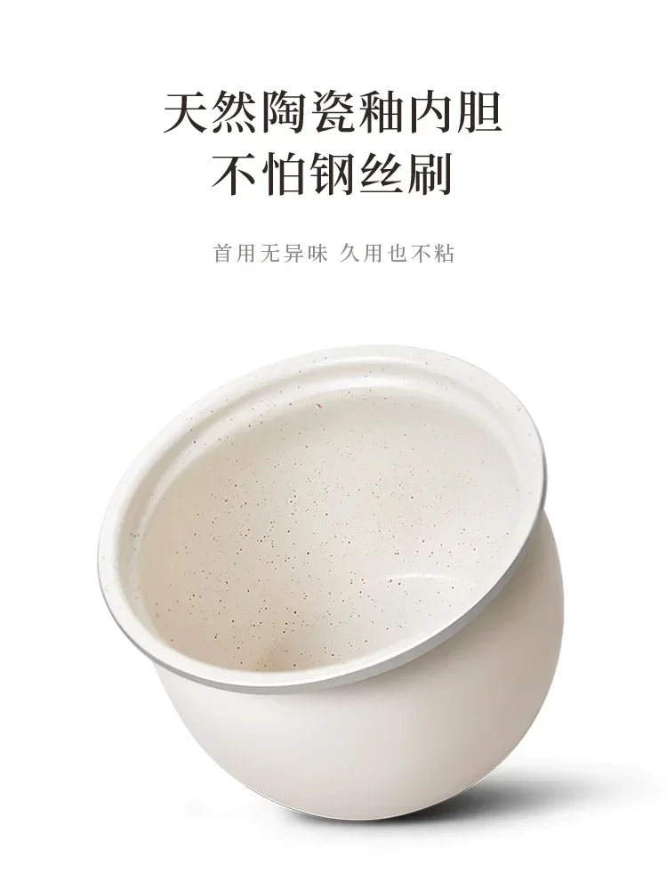 Rice Cooker Smart Mini 2L Rice Cooker Reservation Multi-function Fully Automatic 1-3 People Rice Cooker Electric 220V