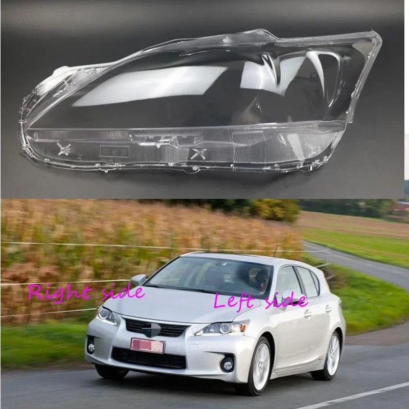 

Линза автомобильной фары для Lexus CT200 2012 2013 2014 2015, крышка фары, замена автомобиля, передняя авто крышка корпуса