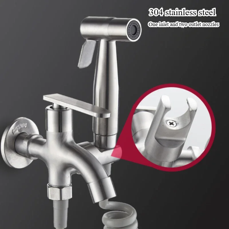 304 stainless steel mop pool one in two out multi-functional spray gun faucet, dual-purpose washing machine single cold faucet